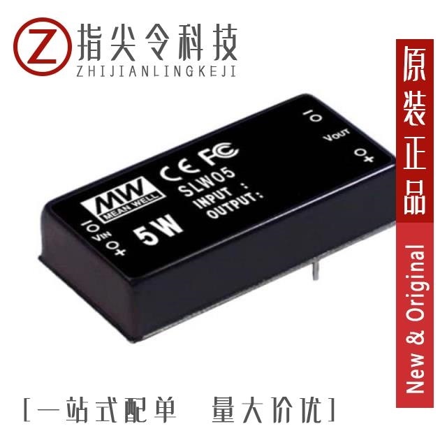 SLW05B-15 SLW05C-05 SLW05B-05