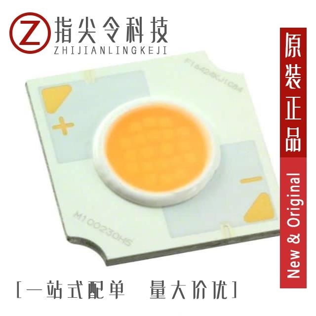 CLU701-1002C4-303M2K1/CLU701-1002C4-353H5K2