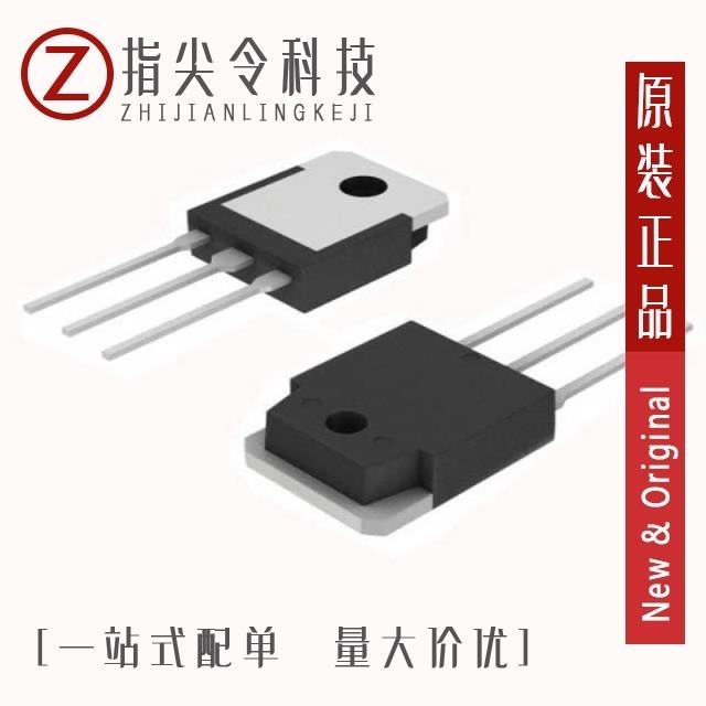 2SC4153 2SC4138 2SC4140