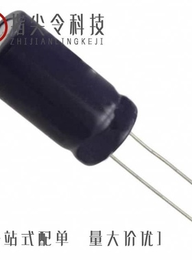 ESK227M050AH1EA/ESK228M035AM7AA/ESK226M025AC3AA