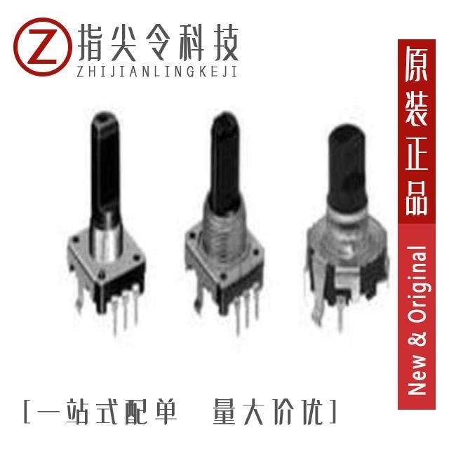 EC12E24204A2 EC12E24204A8 EC12E24204A7
