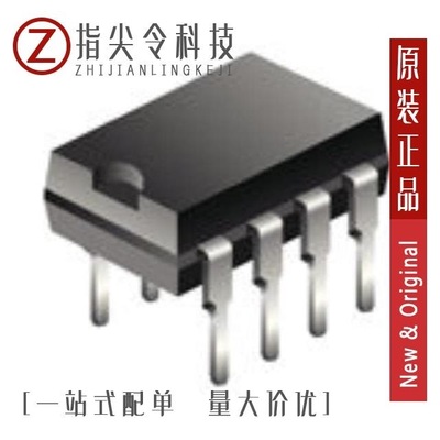 AD7237AARZ/AD7233BNZ/AD7233ANZ