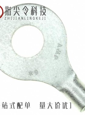 368085-1/368083-1/368084-1