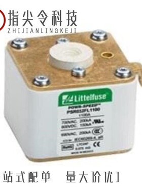 PSR032FL0550Z/PSR033FL0630Z/PSR031FS0450Z