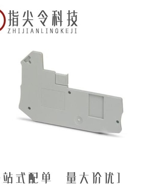 3060649/3060636/3060733