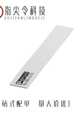 10076266-112CLF/10076529-45105EHLF/10076197-101LF