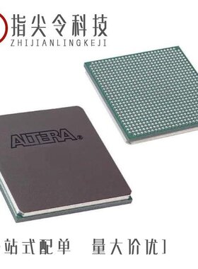 EP1AGX35CF484C6/EP1AGX35DF780C6/EP1AGX35CF484I6