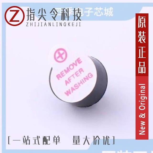 HNB09A03 HNB09A12 HNB09A05