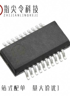 PI74FCT3244QEX/PI74FCT273ATQ/PI74FCT273ATS