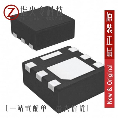 IRFHS8342TR2PBF/IRFHS8342TRPBF/IRFHS8242TR2PBF