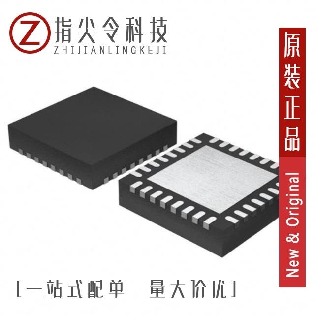 EFM32PG1B200F128GM32-C0/EFM32PG1B200F128GM32-C0R