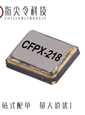 LFXTAL082087REEL/LFXTAL064703REEL/LFXTAL051755REEL