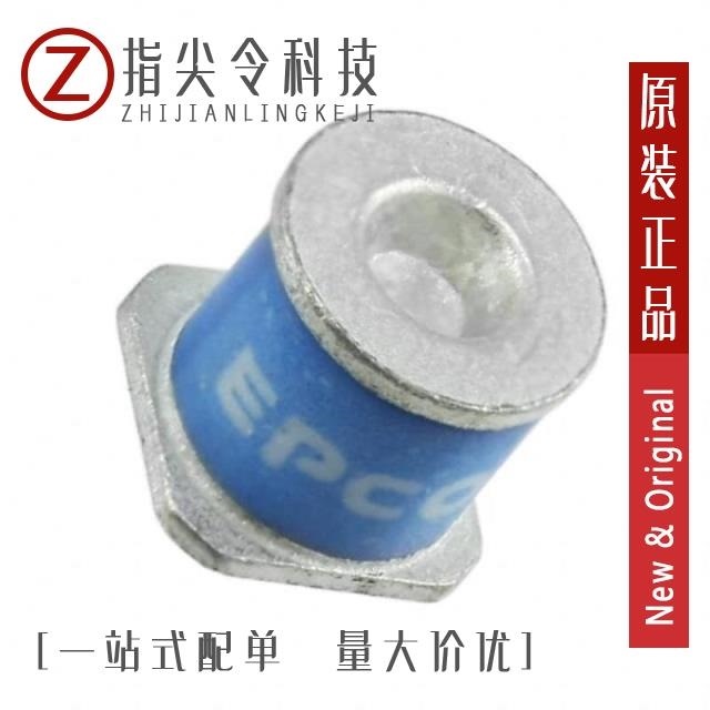 B88069X1640T902 B88069X1693B252 B88069X1743B502