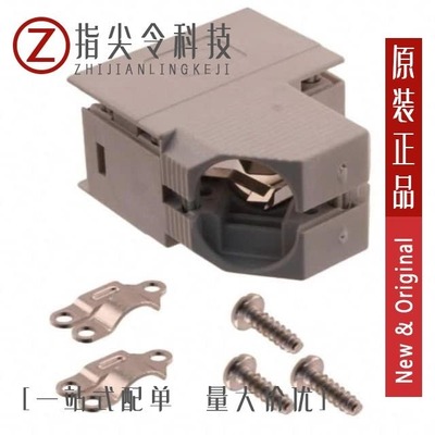 09670090413/09670150443/09670090573