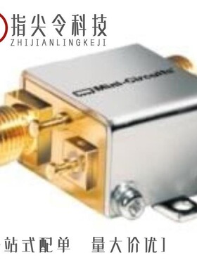 ZX60-B-5S(31)/ZX62-B-5PA(33)/ZX62-B-5PA(74)