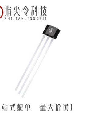 TLE4945LHALA1/TLE49595UFXHALA1/TLE49452LHALA1