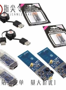 EZR-LEDK2W-915/EZR32LG230F128R68G-B0/EZR-LEDK2W-868