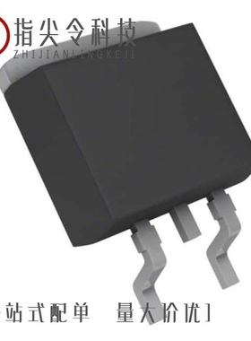 IPD60R1K5CEATMA1/IPD60R180C7ATMA1/IPD60R210CFD7ATMA1