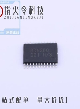 BD63821EFV-E2/BD63823EFV-E2/BD6380EFV-E2