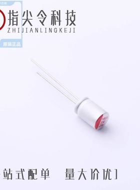 HS1E337M0811PC/HS1E477M1012PC/HS1E337M1012PC