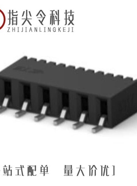 2307727-5/2307700-5/2307726-5