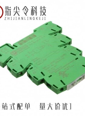 2917379/2917421/2917382