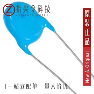 DEF1XLH100JN3A DECE33J222ZC4B DEF1XLH470JN3A