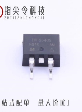 IRF9640STRRPBF/IRF9610/IRF9610SPBF