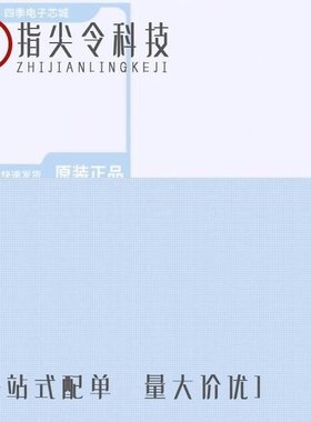 C1608X6S1C105M080AC/C1608C0G2A060D080AA/C1608X7R1C474M080AC