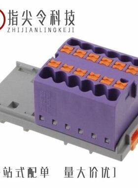 3273056/3273030/3273042