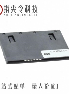 CCM01-2525 LFT T25 AE/CCM02-1NO-3/CCM02-2504LFT T30