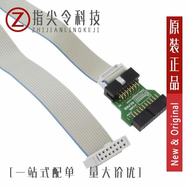 8.06.10 J-LINK RX FINE ADAPTER/8.06.11 J-LINK 2MM ADAPTER