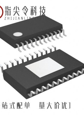 PAM8615RHR/PAM8803NHR/PAM8904EGPR-T