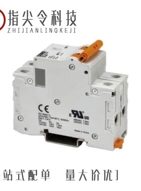 1020025/1020070/1020043