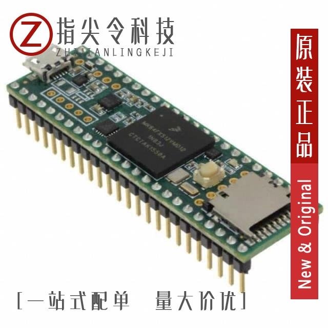 DEV-14056 DEV-14057 DEV-14058