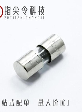 FSH-5A/FSH-30A/FSH-4A