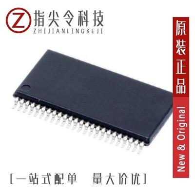 DS90CF364AMTD/NOPB/DS90C383BMT/NOPB/DS90C365AMT/NOPB