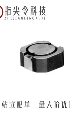 #B952AS-H-5R1N=P3/#B952AS-H-330M=P3/#B952AS-H-390M=P3