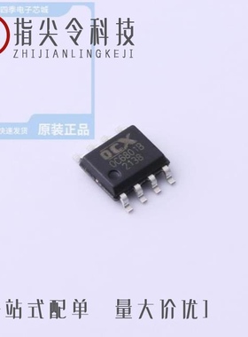 OF84005-FNF/OC69271-FNF/OP24516DS-91NM