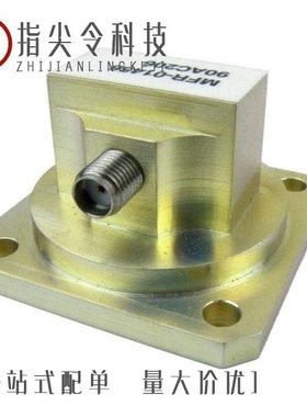 90B08ST/90B03S/90B04ST