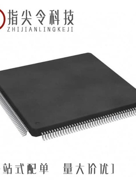 TMPM4G9F10FG(DBB)/TMPM46BF10FG/TMPM4G6FEFG(DBB)