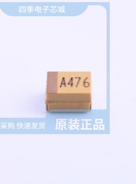 TC211B476K006B/TC211A226M006Y/TC211B476M010Y