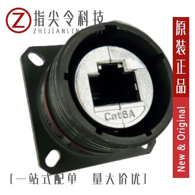 RJFTV6A2SA5NF459 RJFTV6A7A1GF312 RJFTV6A7A1G