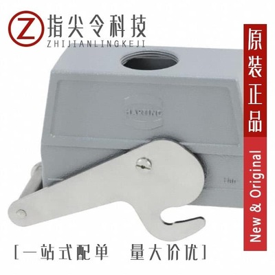 19300240537 19300240487 19300240528