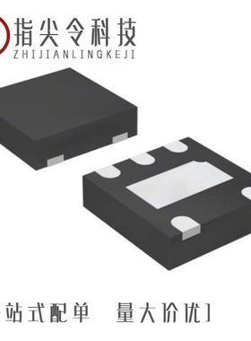 A8431EEHTR-T/A8435EESTR-T/A8430EEKTR-T