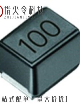 LEM2520T100J/LEM2520T120J/LEM2520T101J