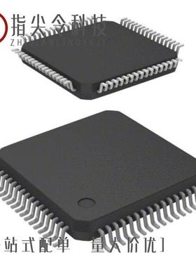 S9S12VRP64F0MLF/S9S12G192F0CLH/S9S12G96F0CLHR