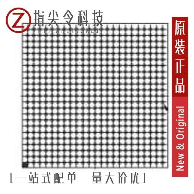 MCIMX6X4AVM08ACR MCIMX6X4AVM08AC MCIMX6X4CVM08AB