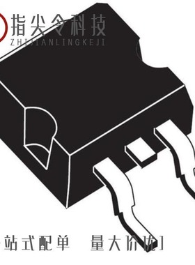 STPSC20065DI/STPSC10H065GY-TR/STPSC8H065B-TR