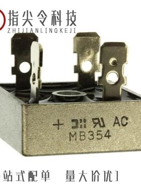 MBR10150CT-G1/MB352-F/MBR0580S1-7